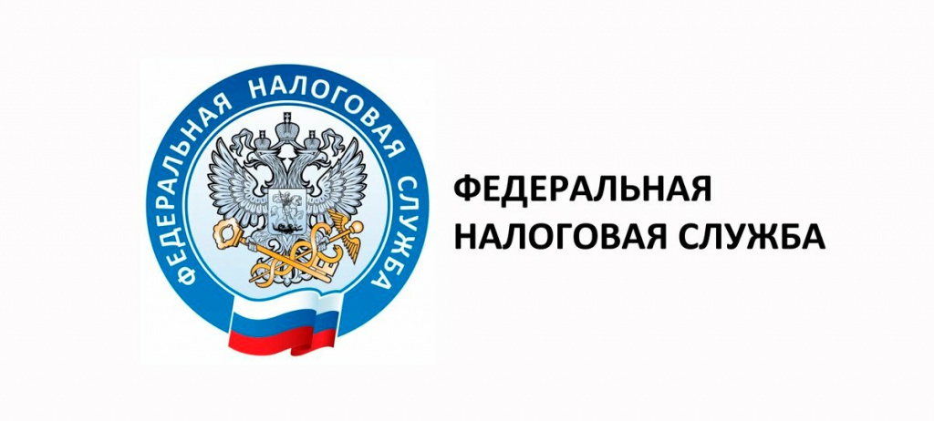 21 апреля на вебинаре рассмотрели порядок представления уведомлений об исчисленных суммах налогов по НДФЛ и страховым взносам. 