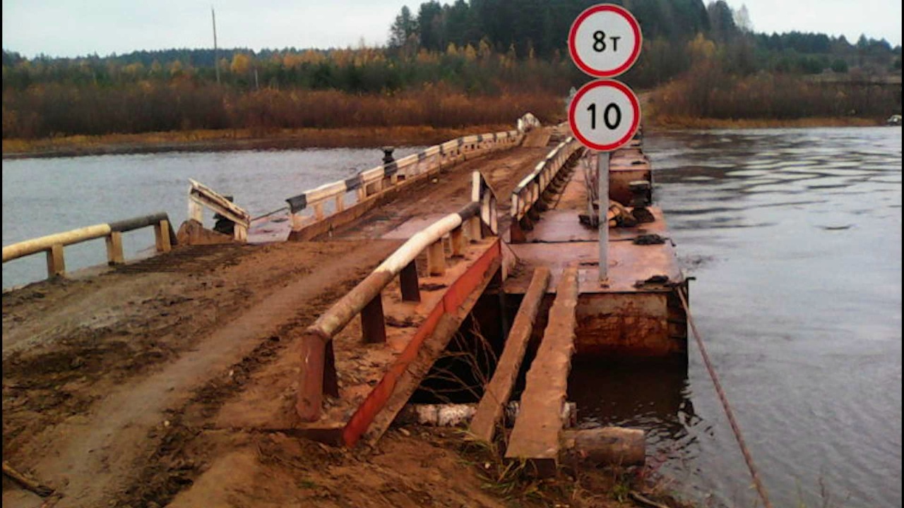 Закрытие движения по понтонному мосту