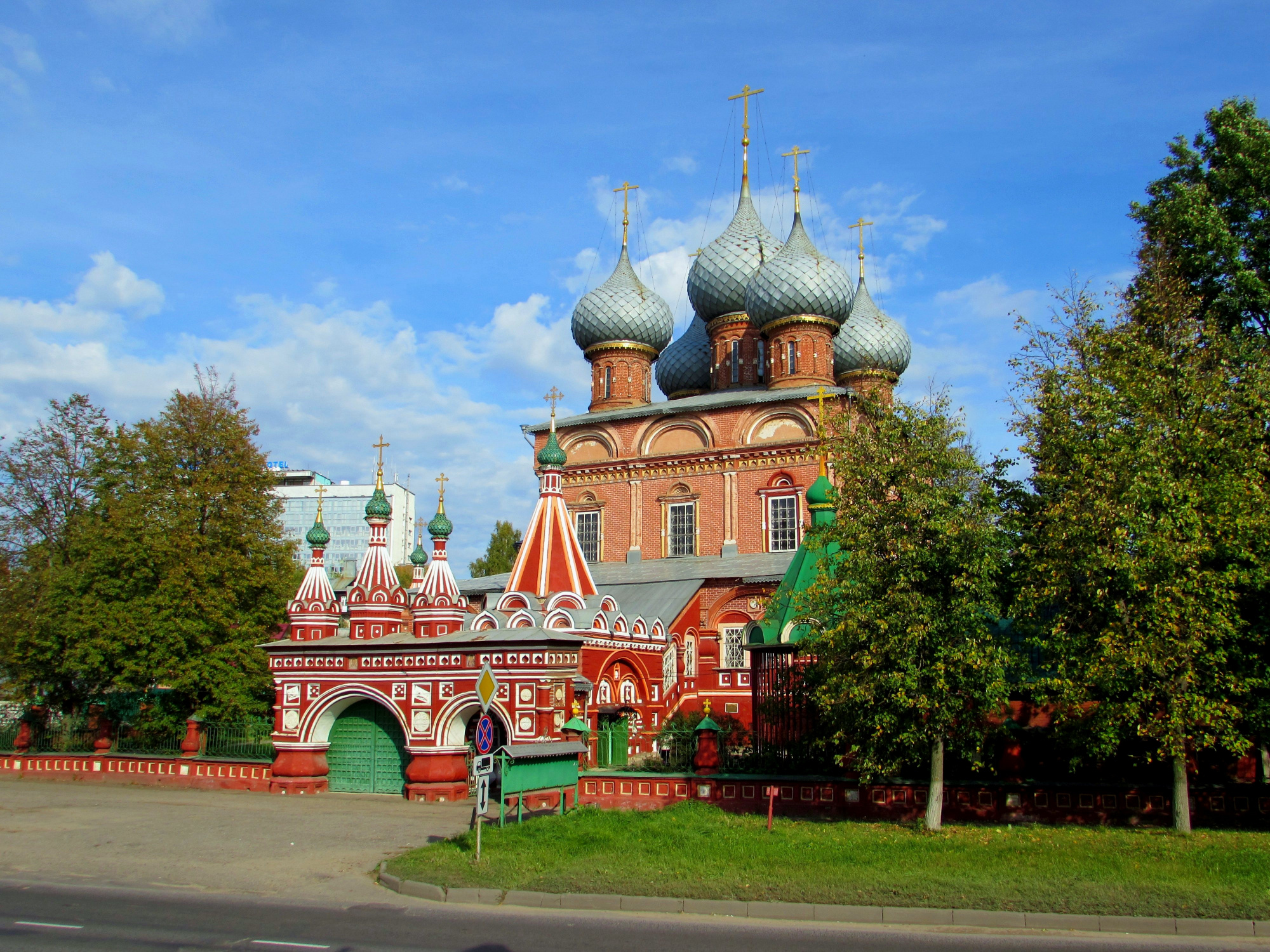 Новость 4