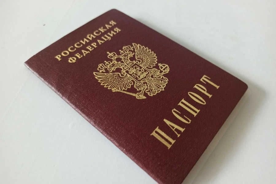 «Ваш контроль» - это ваша возможность влиять на качество предоставления Госуслуг в сфере миграции