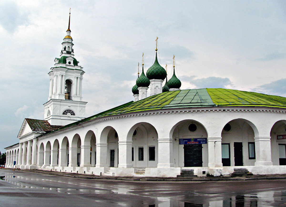 Новость 5