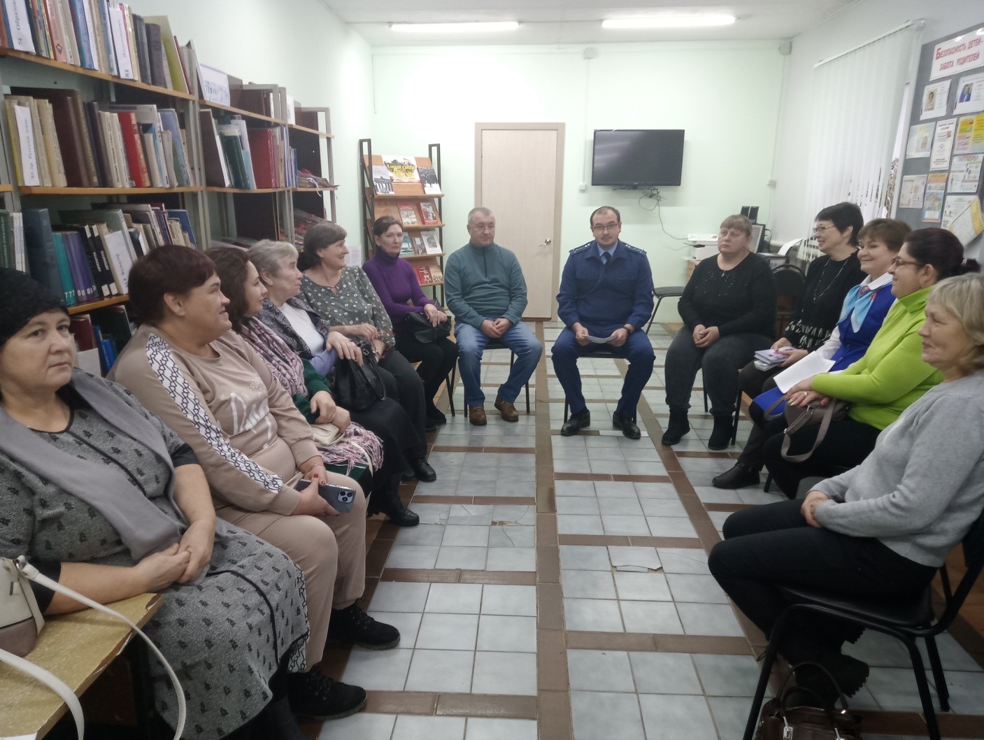 Правам ребёнка посвящается
