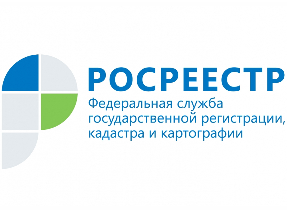 Особенности рассмотрения обращений граждан и организаций в рамках Федерального закона от 31.07.2020 № 248-ФЗ