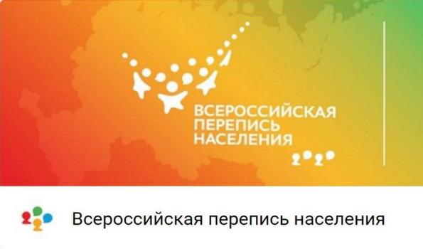 К МЕЖДУНАРОДНОМУ ДНЮ ПОЖИЛЫХ ЛЮДЕЙ