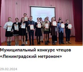 конкурс.jpg
