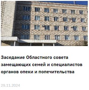 Снимок.JPG