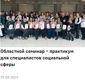 Снимок2.JPG