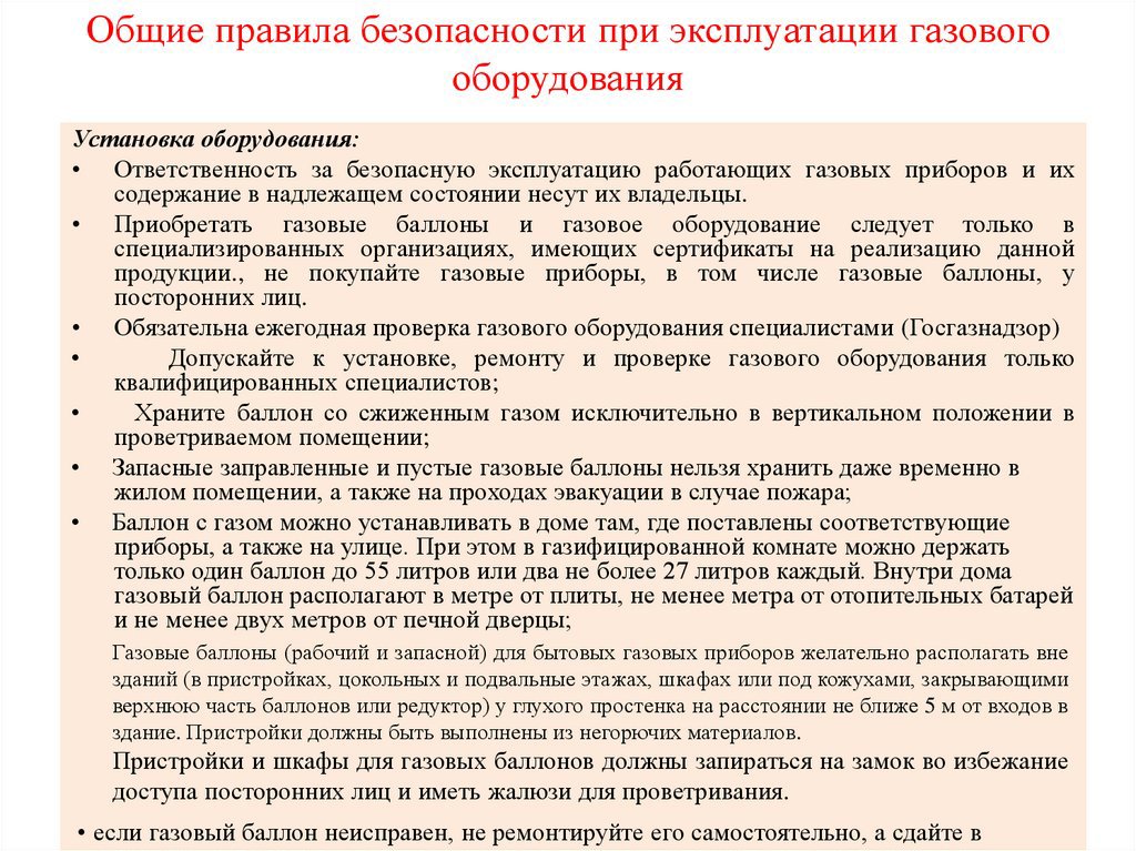 c1d5aef6c98c8c45777a8d95b69e8965.jpeg