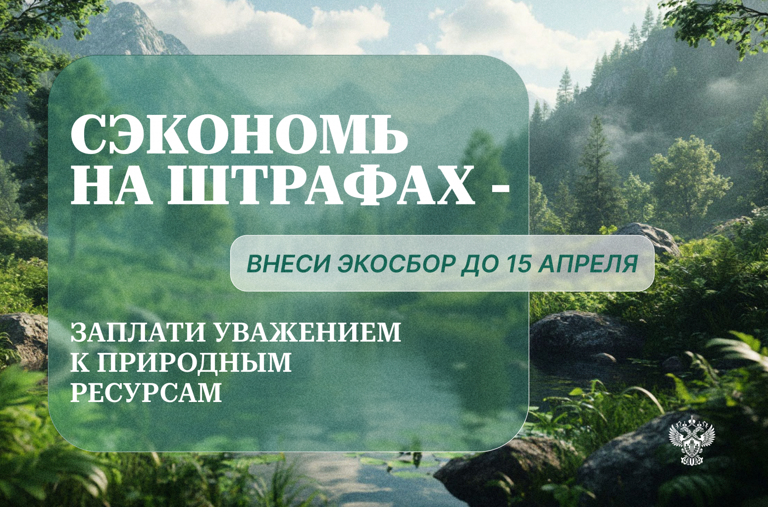 image-15-01-26-11-55-5.png image-15-01-26-11-55-5.png