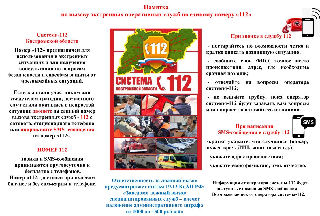 Снимок.JPG