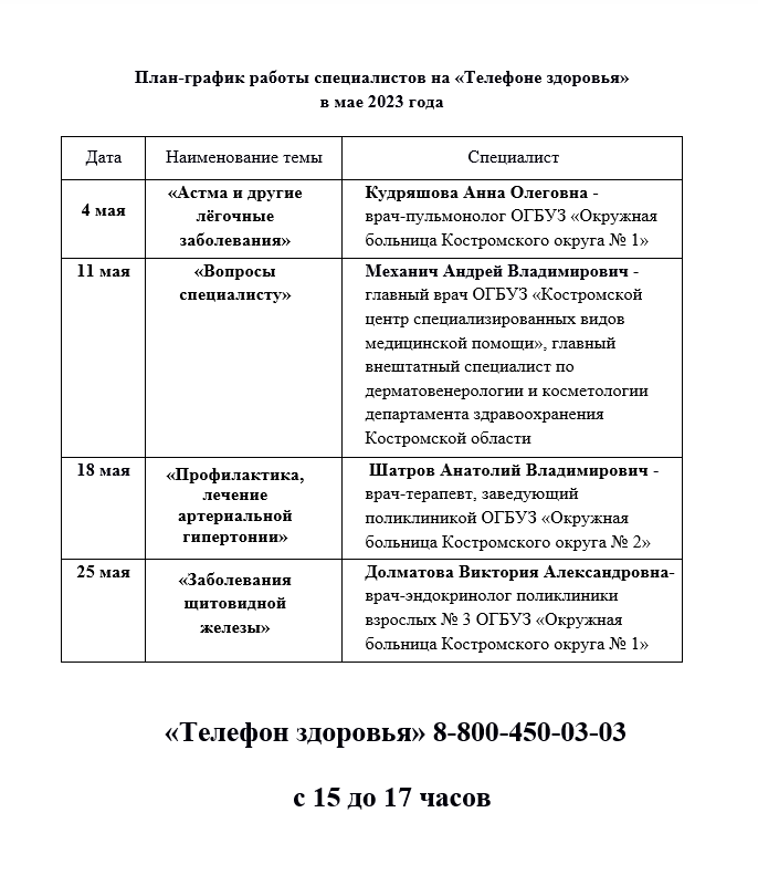 Снимок1.png