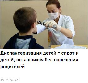 дис.jpg