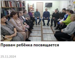 Снимок2.JPG