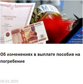 Снимок.JPG