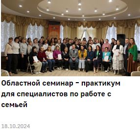 Снимок.JPG