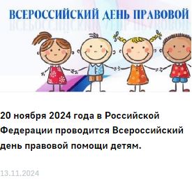 Снимок.JPG
