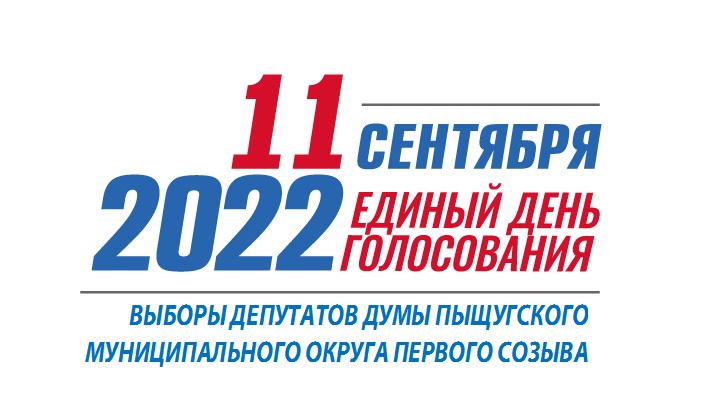 лого2.jpg