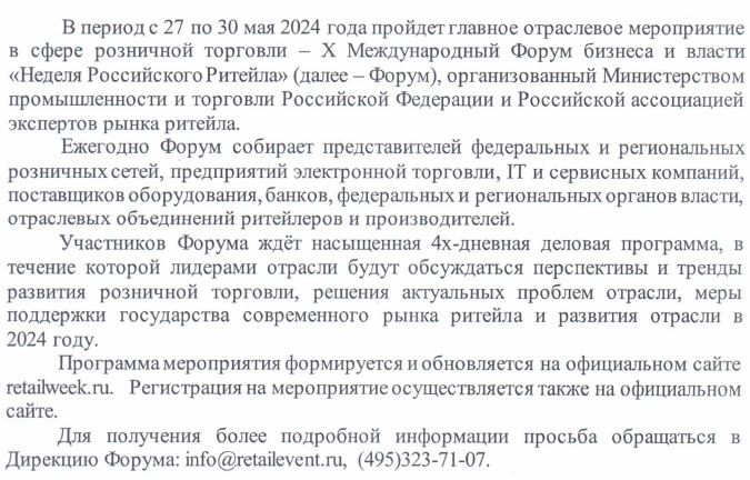 Снимок.JPG