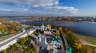 Новость 1