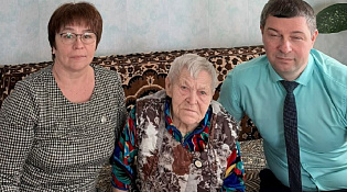 Поздравление с юбилеем!!!