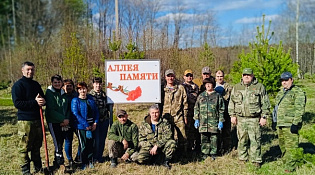 В рамках акции "Сад памяти"