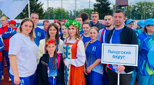 XXIV летние спортивные игры на призы губернатора Костромской области