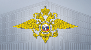 Костромские дорожные полицейские уделят особое внимание профилактике ДТП с участием пешеходов