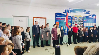 РАЗГОВОРЫ О ВАЖНОМ