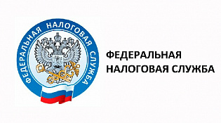 О сформированном сальдо по ЕНС, а также о порядке проведения зачетов и возвратов расскажут на вебинаре.